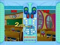 puyo pop fever play collection no 14 kame big chains 1/3