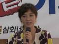 [노컷]오현경, '조강지처클럽'통해 사는 행복 느껴