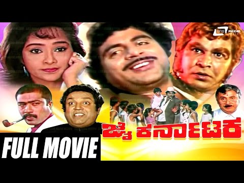 ambareesh kannada movie mp3 songs free