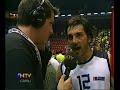 Damir Mrsiç FB Ülker-Efes Pilsen maç? sonras? Damir Mrsiç FB Ülker-Efes Pilsen maç? sonras?