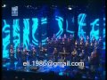 الحياة حلوة - فرقة ترشيحا للموسيقى العربية