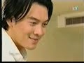 Vimean Brolong Sneah Part 10 [6/8]- Mayura dubbed