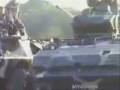 AFP Fighting Vehicles