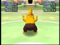 ポケモンスタジアム金銀