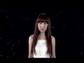 Trish Thuy Trang - Letter from the Moon Trish Thuy Trang - Letter from the Moon