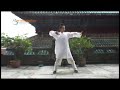 Wudang Five Animal Qigong