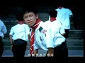 Mei Guan