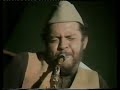 tete montoliu / jackie mclean quartet

 reportedly recorded at the music inn rome in the '70's

      tete montoliu  -  piano
      jackie mclean  -  alto sax
      herbie lewis   -  bass
      billy higgins  -  drums