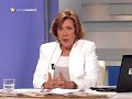 La ministra de Igualdad, Bibana Aído y las 