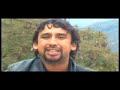 Gastón Cordero - Garganta ´i fierro