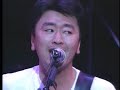 Acoustic Revolution Keisuke Kuwata ???? Acoustic Revolution Keisuke Kuwata ????