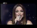 Severina - Ajde ajde zlato moje (NG 2008) Severina - Ajde ajde zlato moje (NG 2008)
