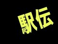 ?????POISON GIRL BAND ?????????? ?????POISON GIRL BAND ??????????