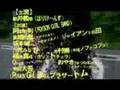 【予告編】POISON GIRL BAND 監督作品『ハチノス』