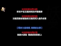 馬賽久傳說_廖小貓