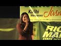 JASMINE TRIAS LIVE AT BARRIO FIESTA! (Part 3)