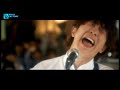 SEKAI NO OWARI –  『眠り姫』 
