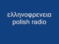 ellinofreneia polish radio