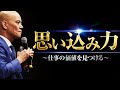 YouTube 動画ポップアップ再生