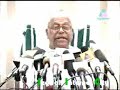 Asianet