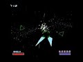 Star Wing/Star Fox (SNES) Route 1: Asteroid