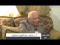  لقاء د. زكريا الكندري مع د. سعد مصلوح (ج 2)
