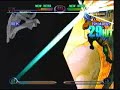 W.K. vs Neokarsh GF 1 & 2