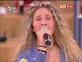 amici 2007/2008