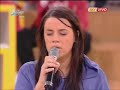 amici 2007/2008