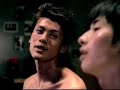 Japanese Rez Commercial