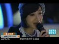 格子間女人 第9集 The Lady in Cubicle Ep9