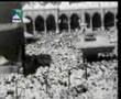 Documentary on Najaf