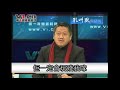 正! 詹sir寸爆孔叫獸 // 詹瑞文玩孔叫獸《孔慶東學廣東話解釋王八蛋》: http://t.co/mHo9cTFM