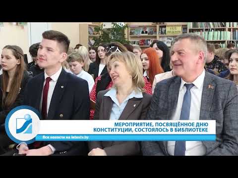 Неделя за 60 секунд. 15.03.26.