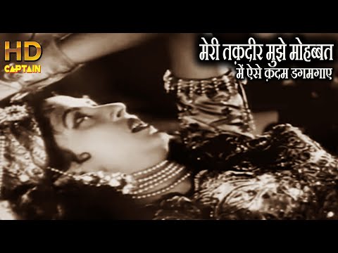 Majboor Ladki 4 full movie in hindi hd