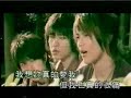 Chu Kou-Fahrenheit