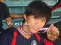 Letran Tracksters