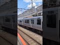「817系 VT501編成⬛️⬜️🟩 345M 普通 荒尾行き」JR九州🔴 鹿児島本線 西牟田駅 ＃817系 ＃西牟田駅 ＃鹿児島本線 ＃JR九州