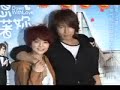 20100309 聯合影音網「賴著妳」慶功言承旭、Ella、小嫻、張勛傑互動極佳
