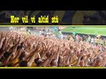 Br�ndby Hymnen