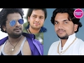 इस तरह भोजपुरी गायकों ने किया लड़कियों को बदनाम II Bhojpuri Singer Song on Girls Name इस तरह भोजपुरी गायकों ने किया लड़कियों को बदनाम II Bhojpuri Singer Song on Girls Name