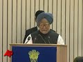 Singh: Pakistan Agency Had Hand in Attack
