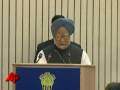 Singh: Pakistan Agency Had Hand in Attack