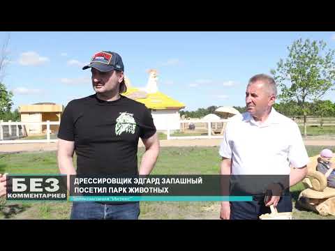Без комментариев. 26.05.26
