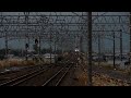 JR西日本 683系 サンダーバード 安曇川通過 20091209