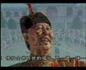 Bogod Chingis khan - Lasurong  (Inner Mongolian Singer)