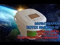 Video review Rotex RMC860-W