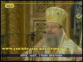 Άνθιμος'ΕίμαιΕθνικιστής' Eίστε προδότες 15Nov'09