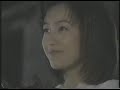 hoshino kinka12-8