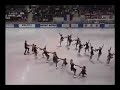 2002?World Synchronized Skating Championships SWE1 FS